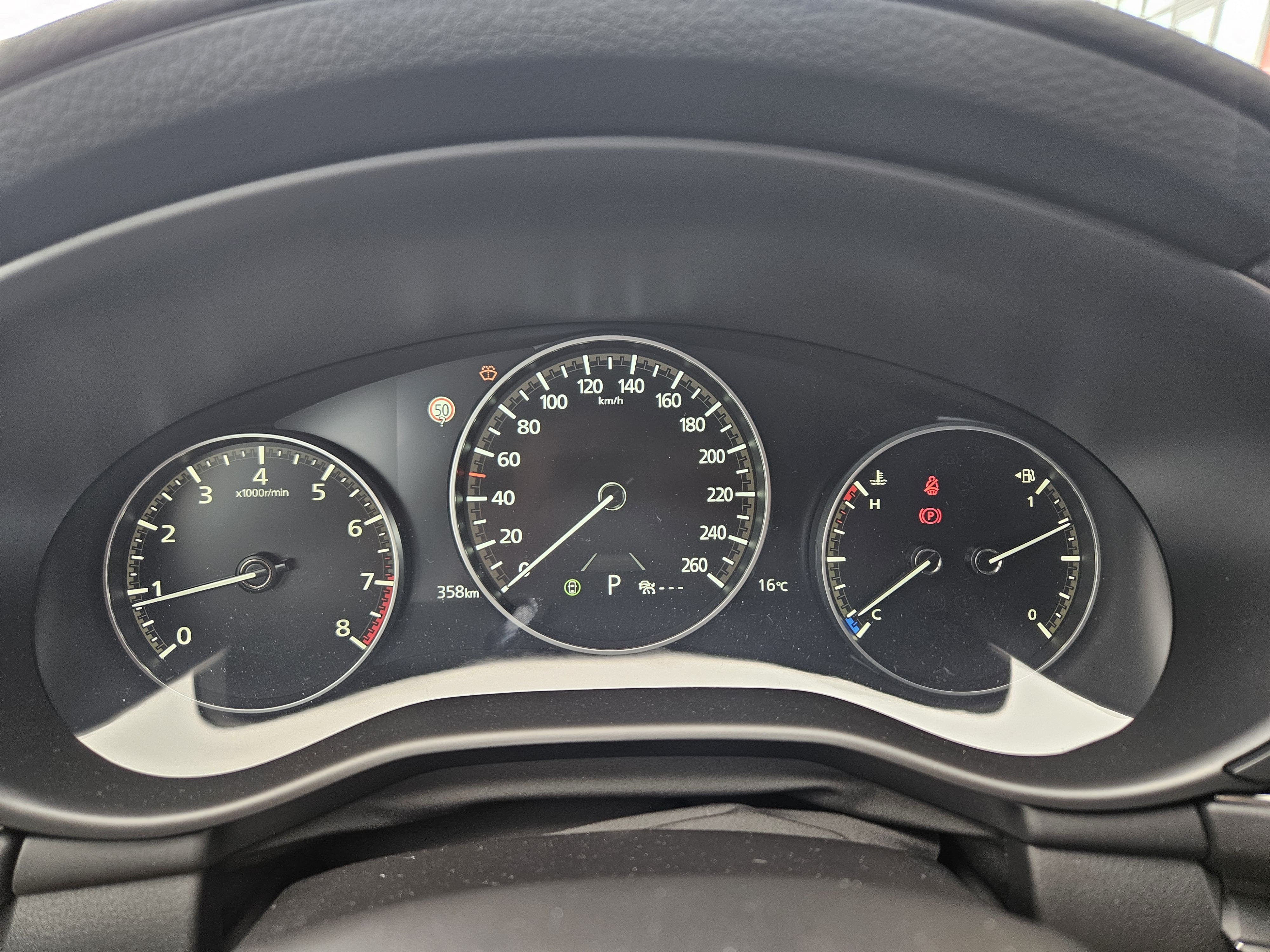 mazda - Visuel 6